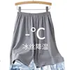 Calça de Dormir Modal Masculina, Novo Estilo de Verão, Calça Simples de Cinco Pontos, Caimento Solto, Tamanho Grande, Estilo Fino Casual, Adequada para Usar Fora de Casa, Calça de Casa
