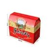 Caja de regalo especial de Mongolia Interior, caja de embalaje de pastizales, caja de regalo universal de carne seca de cordero, caja de regalo del Festival de Primavera