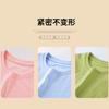 Camisetas de Manga Corta con Cuello Redondo a Juego para Padres e Hijos 2023, Uniformes para Clases de Actividades, Conjuntos Rojos para Madre e Hija, Madre e Hijo, Familia de Tres, Casuales y Versátiles