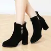 Botines de tacón medio y alto para mujer, tacón grueso, piel esmerilada, botines de moda para mujer, botines sencillos de primavera y otoño, zapatos para madres de mediana edad, botines de algodón, invierno con forro de felpa