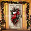 Tela de Fondo de Santa Claus Decoración Pared Puerta Ancho Atmósfera Navideña Decoración Diseño Nuevo Banner Colgante de Pared Decoración