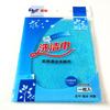 Toalla para lavar platos de fibra de bambú, paño para lavar platos doble grueso, estropajo para lavar platos de cocina, puede absorber agua y no dejar residuos, fabricantes de paños