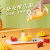 Jugo de Fruta Concentrado OEM Personalizable, Varios Purés de Frutas y Verduras, Jugo Concentrado con Sabor a Fruta Recién Exprimida, Procesamiento Multivitamínico