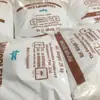 PP Poliolefina Singapur Z433 grado de inyección resistente a alto impacto grado transparente alto flujo recipiente sellado