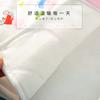Chaleco con hombrera engrosada para niños, cálido para dormir, a prueba de frío en brazos, otoño e invierno, anticongelante, ropa de bebé de manga larga