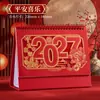 Calendario Personalizado Año de la Oveja 2027 con Tu Imagen, Publicidad Corporativa, Impresión de Logo, Calendario Creativo Hueco, Calendario Mensual