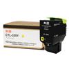Liquidação Pantum Cartucho de Toner Original Ctl-350 Adequado para Cm7115Dn Cp5055Dn/Cm5055D