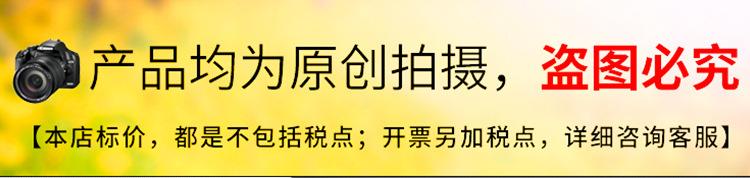 高腰内裤_01.jpg