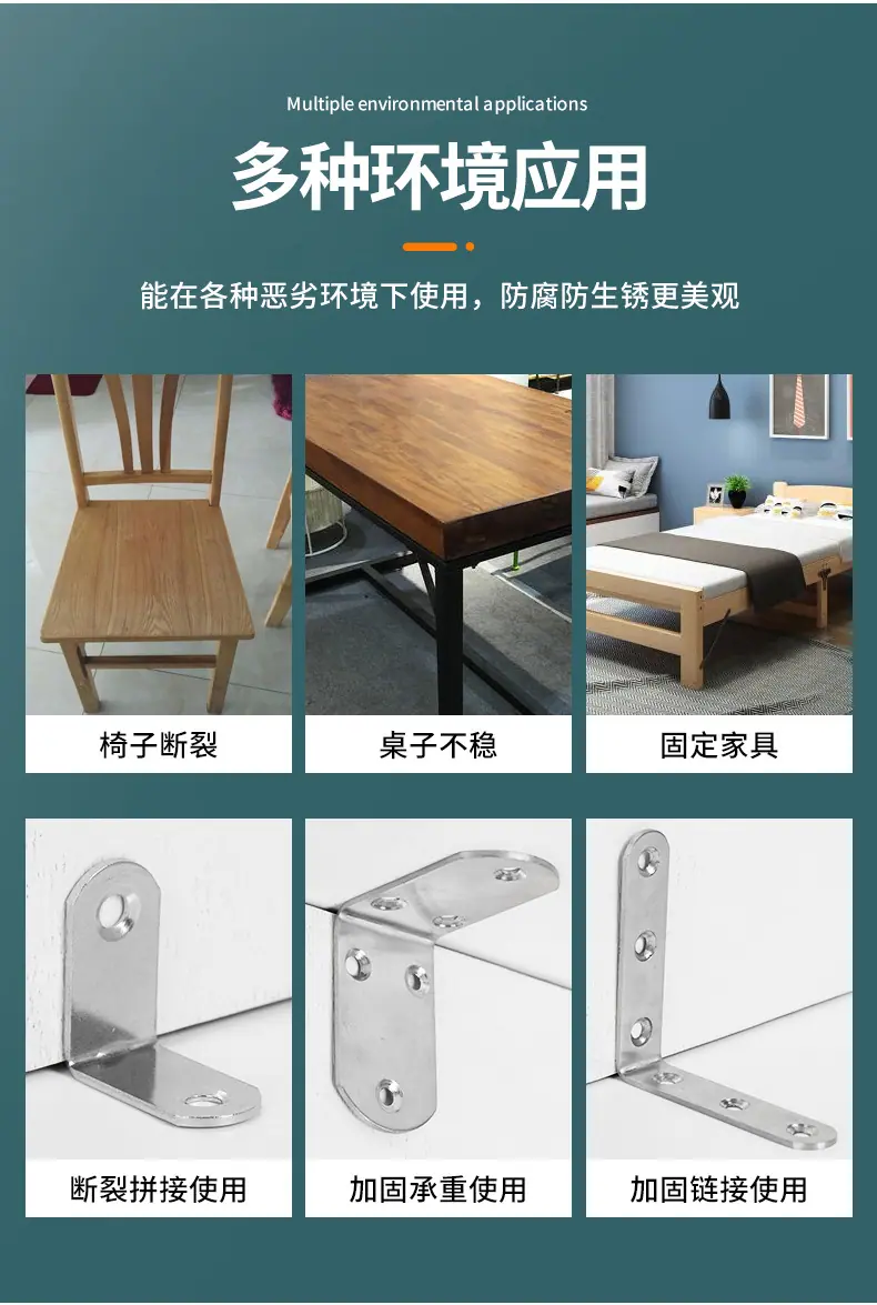 角码(1)_04.jpg