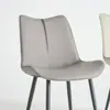 Silla de Comedor Moderna Simple, Silla de Lujo Ligero, Silla con Respaldo para Uso Doméstico, Silla de Comedor Nórdica, Silla de Ocio, Silla de Café, Taburete de Hotel