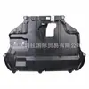 31290754 apto para Volvo V60 S70 C70 S90 S80 S70 protector inferior de motor 31290967