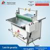 Estoque Pronto do Fabricante 700A Long'An Máquina de Laminação Semi-Automática Dupla Face, Máquina de Laminação de Folha de Alumínio, Máquina de Laminação Rolo a Rolo