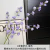 Arreglo de Escena con Flores Artificiales, Flores Falsas Serie Morada para Celebraciones de Bodas, Arreglos Florales de Piso, Flores para Decoración de Escena de Salón de Bodas