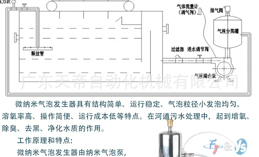 详情图_07.jpg