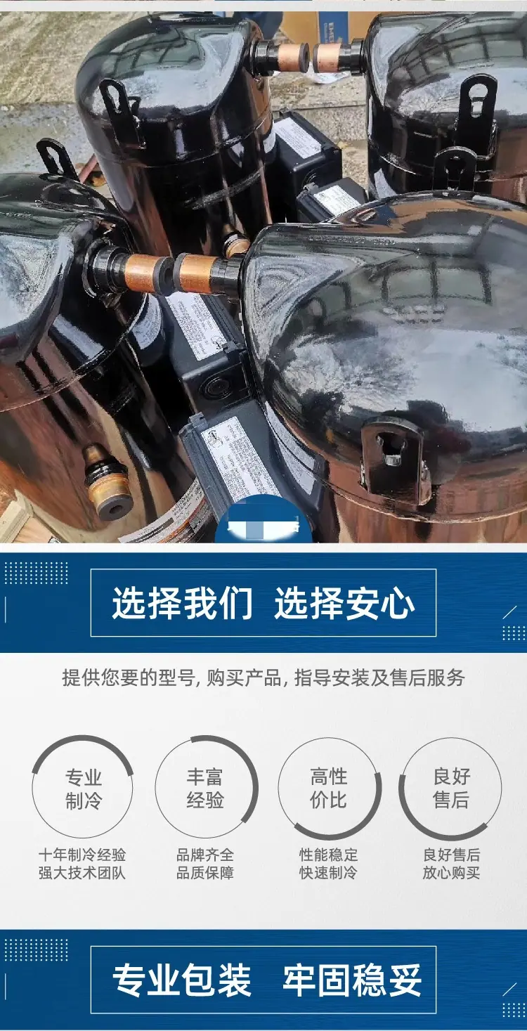 盛2