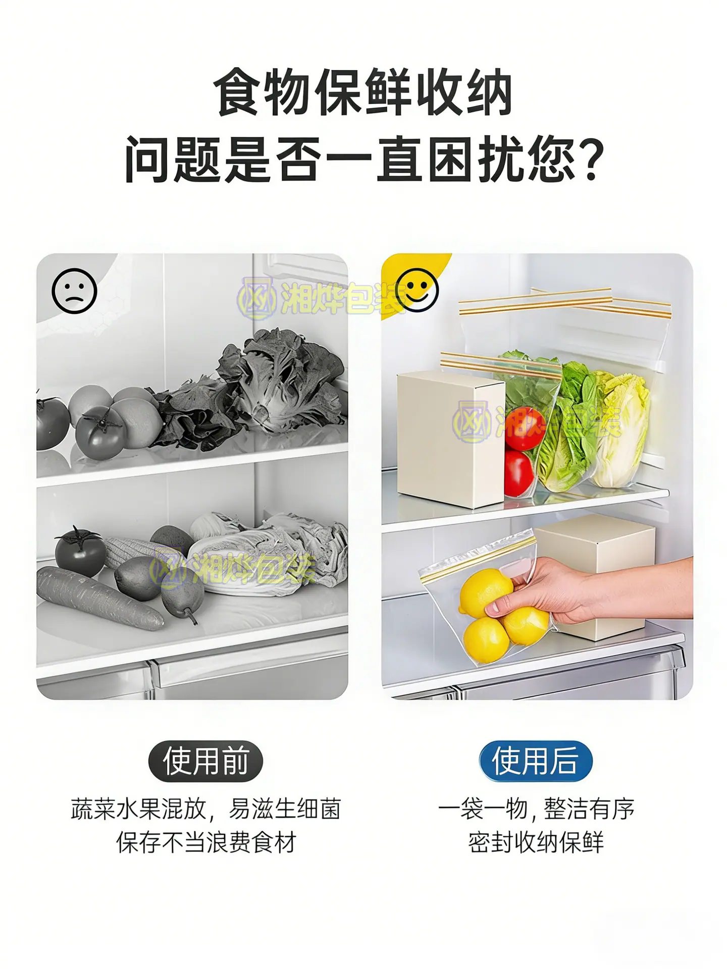 生成特定图片 (6)