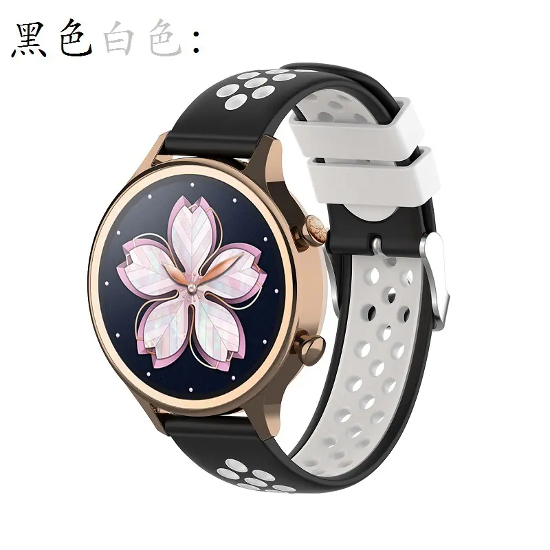 黑色白色 (5)