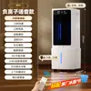 Ventilador de Aire Acondicionado con Tanque de Agua Grande para Dropshipping, Ventilador Vertical para Dormitorio y Uso Doméstico, Enfriador de Aire con Iones Negativos Humidificador, Ventilador de Torre de Agua