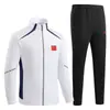 Conjunto de Traje Deportivo Estilo Chino Primavera y Otoño para Hombres y Mujeres Apariencia de Estudiantes Deportivos Uniforme Uniforme de Entrenamiento de Artes Marciales para Entrenador Impresión en Grupo y Venta al Por Mayor