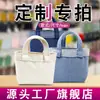 Bolsa de lona personalizada, nécessaire mini com estampa de logo, porta-chaves, bolsa compacta, lembrança, porta-moedas de armazenamento portátil