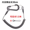 Cordón para Teléfono Móvil de Cuerda Elástica de Primavera, Cordón Retráctil para Llaves, Cuerda Antiperdida, Cuerda Antirrobo, Cuerda Anticaídas, Cuerda Elástica de Plástico, Cuerda Anticaída