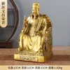Adornos de Latón de Wenchang Di Jun, Nuevo Estilo de Decoraciones para el Hogar y la Oficina de Wenchang Di Jun, Artesanía de Cobre al por Mayor