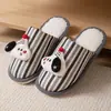 Pantuflas de algodón con diseño de cachorro de dibujos animados para parejas, lindas y cálidas para otoño e invierno, pantuflas antideslizantes para el hogar, anti-frío para el suelo para mujeres y hombres