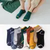 Meias Soquete Absorventes de Suor, Meias de Algodão Masculinas, Meias Descartáveis Antiodor, Itens para Todas as Estações, um Produto de Bem-Estar para Homens e Mulheres
