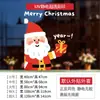 Adesivo de Janela Papai Noel Boneco de Neve Adesivo Eletrostático Adesivo para Vidro de Janela Decoração de Feriado Dupla Face sem Marcas Resistente ao Sol Adesivo de Parede