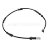 34356865612 É Adequado para Sensor de Velocidade da Roda Traseira Abs Sensor de Bmw F48F49F22F52F56