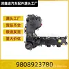 9808923780 Tapa de Válvulas apta para Peugeot 208 2008 3008 308 C3 C4 DS3 DS4