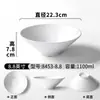 Plato de vajilla de melamina Xiangyuanmei, plato blanco para sashimi de salmón y mariscos, plato de hielo creativo para buffet en restaurantes de hot pot