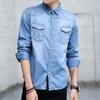 Comercio Exterior Transfronterizo Primavera y Otoño Estilo Coreano Ajustado Lavado Jeans de Hombre Camisa de Manga Larga Camisa Juvenil Chaqueta AliExpress