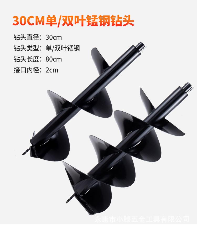 详情图片_19.jpg