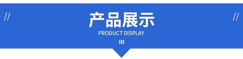 配线_07
