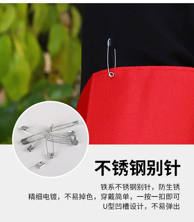 空白袖章-详情页_09.jpg