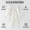 Ropa de Verano para Bebé, Mameluco para Bebé, Ropa de Verano Fina de Manga Larga Clase A para Bebés, Ropa para Exteriores