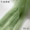 Tela de malla verde aguacate verde para decoraciones de boda, telas para colgar, vestidos de novia densos y suaves, vestidos de gala y telas Hanfu.