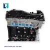 Fornecimento Direto da Fábrica Motor Bruto 2GD-FTV 2.4L 19000-0E190 19000-0E090 19000-11A62