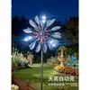 Moinho de Vento de Ferro Forjado Rotativo Solar para Exterior Celebriade da Internet Pequeno Pátio Jardim Paisagismo Arranjo Estilo Europeu Pátio Decoração Ornamentos