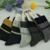 Calcetines de Algodón para Hombre Xinsuyiyi Calcetines de Algodón del Noreste Calcetines de Algodón para Hombre Calcetines Gruesos de Algodón para Otoño e Invierno Calcetines de Moda Calcetines de Caña Media