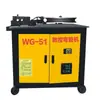 Máquina dobladora de tubos de acero 380V máquina dobladora automática de tubos redondos máquina dobladora CNC de tubos cuadrados máquina dobladora automática de tubos para esqueletos de invernadero