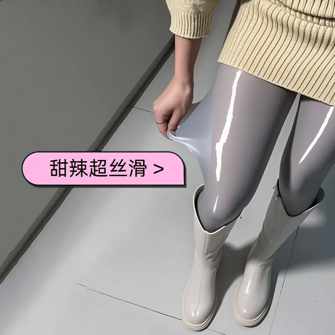 微信图片_20250901230049_500_7