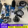 Máquina Integrada de Mandrinado y Soldadura, Máquina de Soldadura Portátil para Excavadora para Maquinaria de Ingeniería, Máquina de Mandrinado CNC Máquina de Soldadura Automática