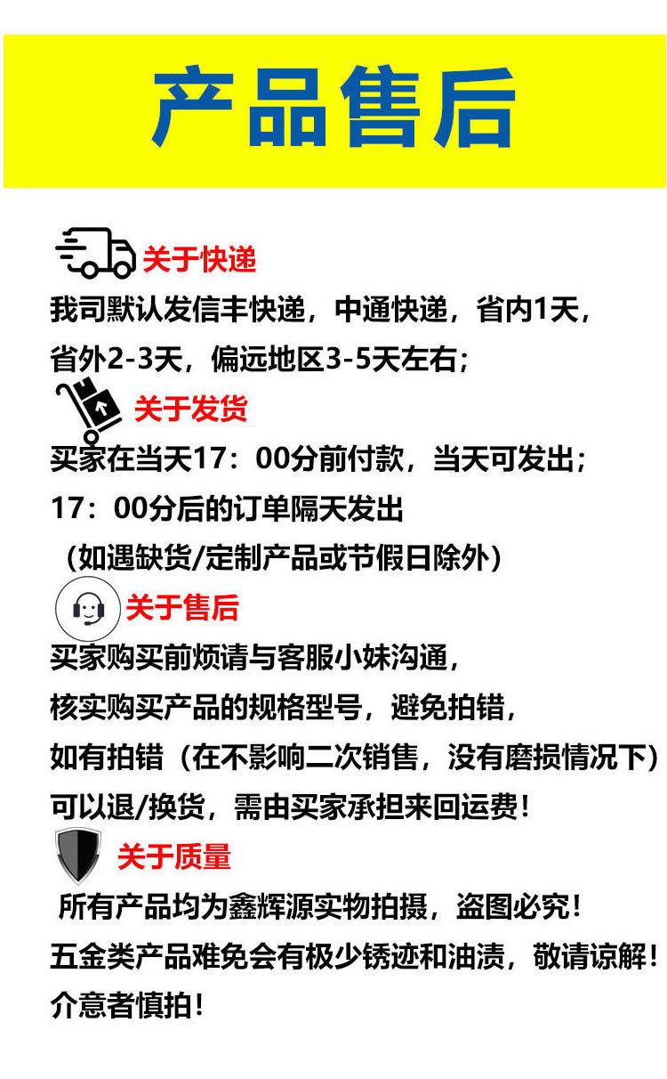 一键复制_20200602115719