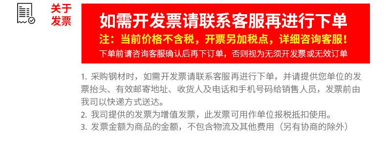 详情页_10.jpg