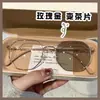 Espejo plano no elige gafas de color cambiante liso para mujer de alto valor con forma de cara polígono anti-ultravioleta con óptico