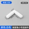 Fabricante de Guangzhou Conector de Esquina para Begonia Procesado a Medida Accesorios de Ferretería para Muebles Soporte de Estante Conector Invisible