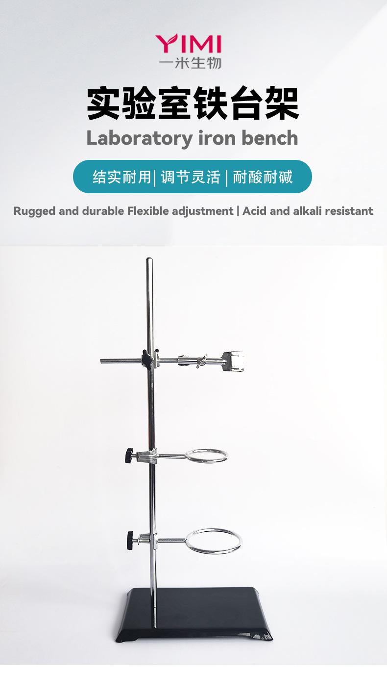 详情页_01.jpg