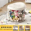 Muñeco de Peluche Transparente Taburete de Almacenamiento para Sala de Estar Taburete para Cambiar Zapatos de Niños Caja Organizadora de Muñecas Taburete de Almacenamiento para Exteriores